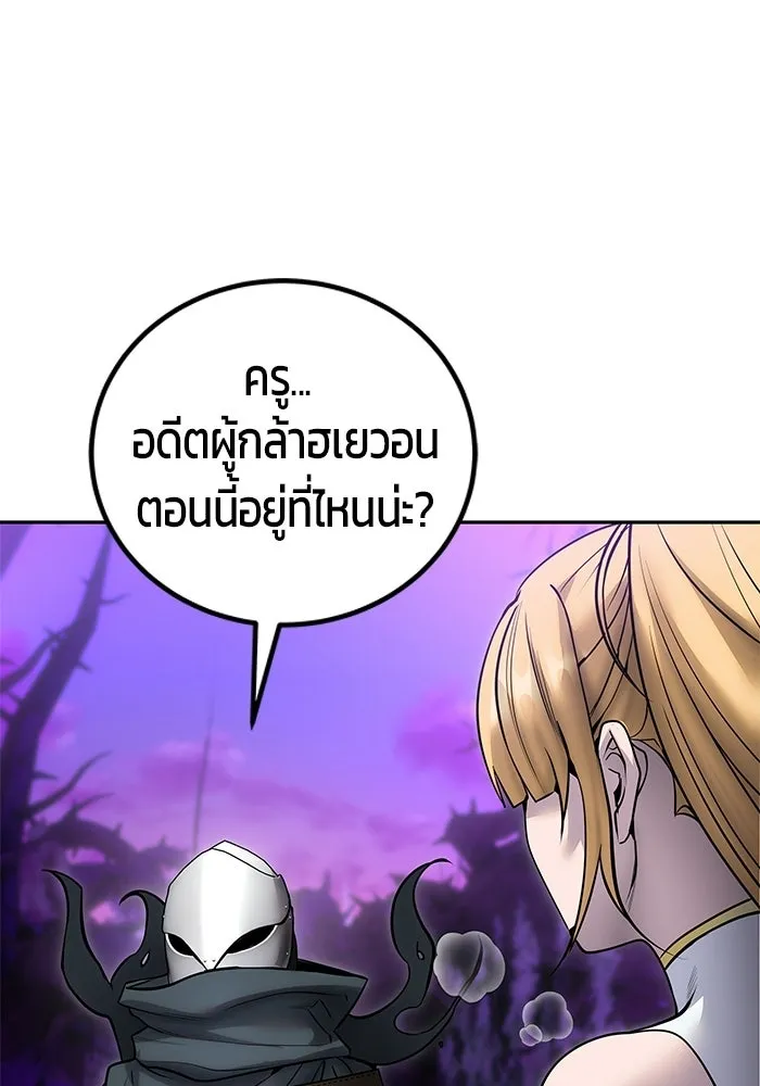หน้า 46 จาก 121