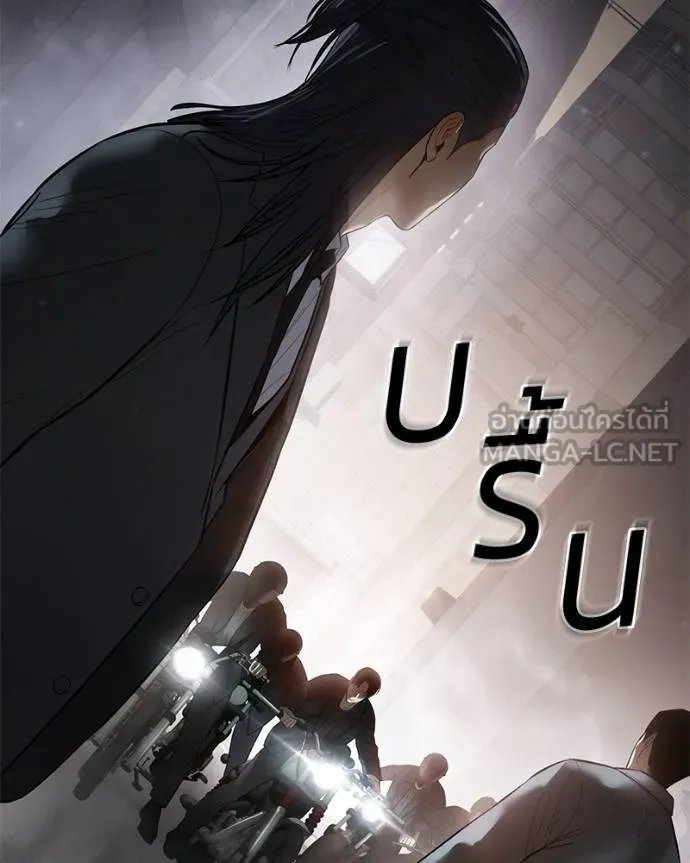 หน้า 196 จาก 222