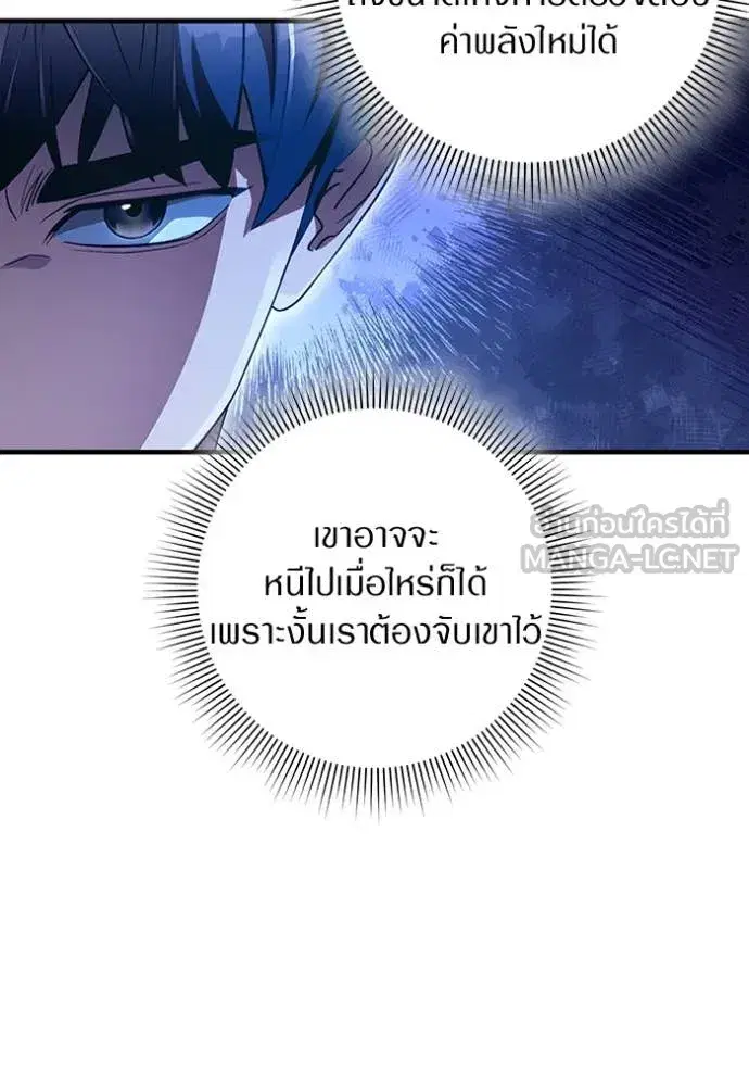 หน้า 103 จาก 129