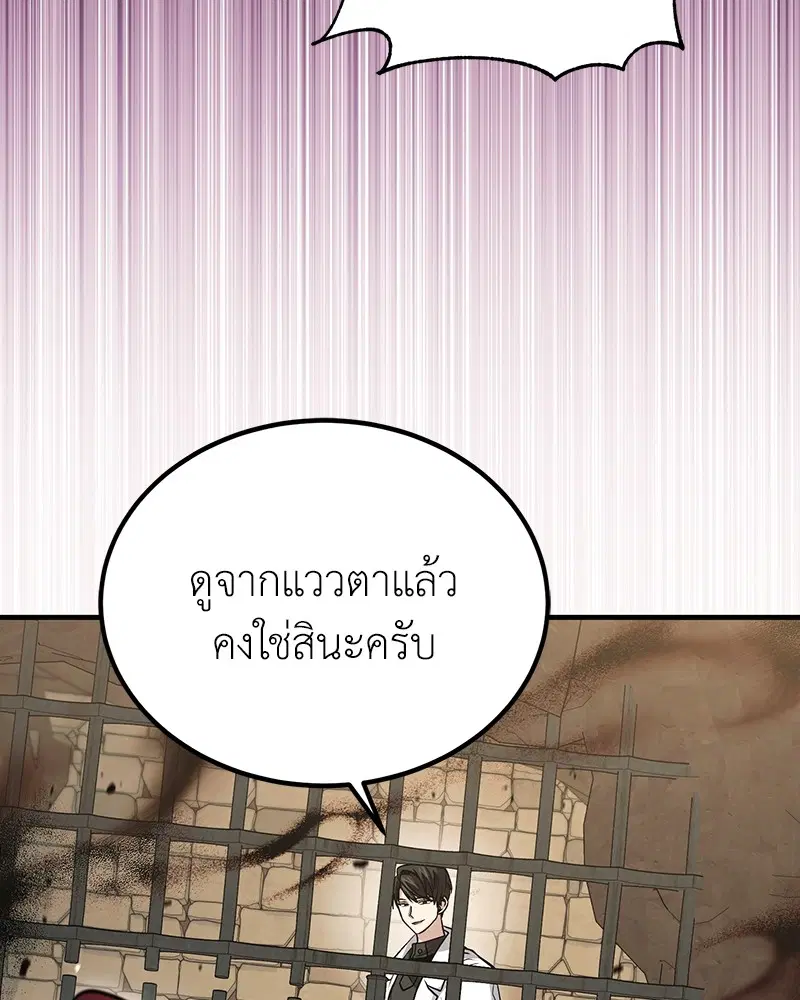 หน้า 30 จาก 135