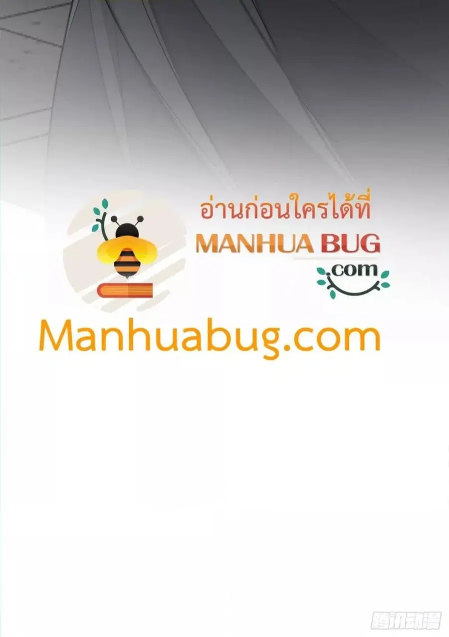 หน้า 51 จาก 52