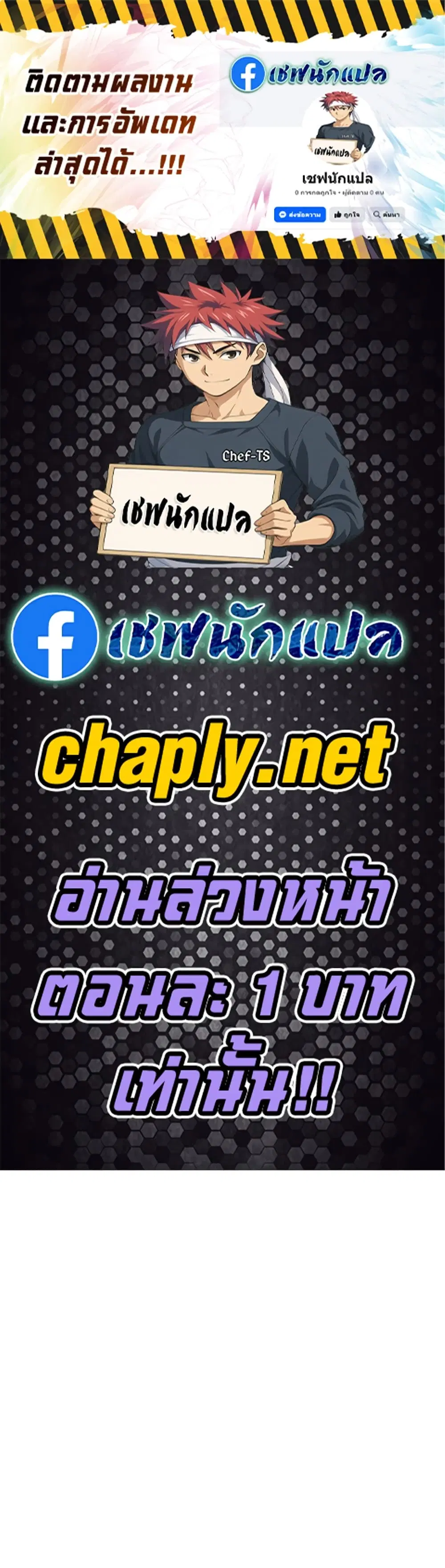หน้า 1 จาก 60