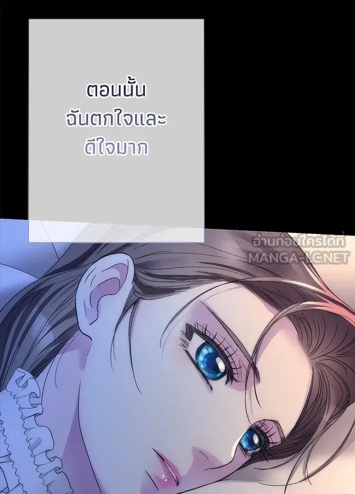 หน้า 132 จาก 186
