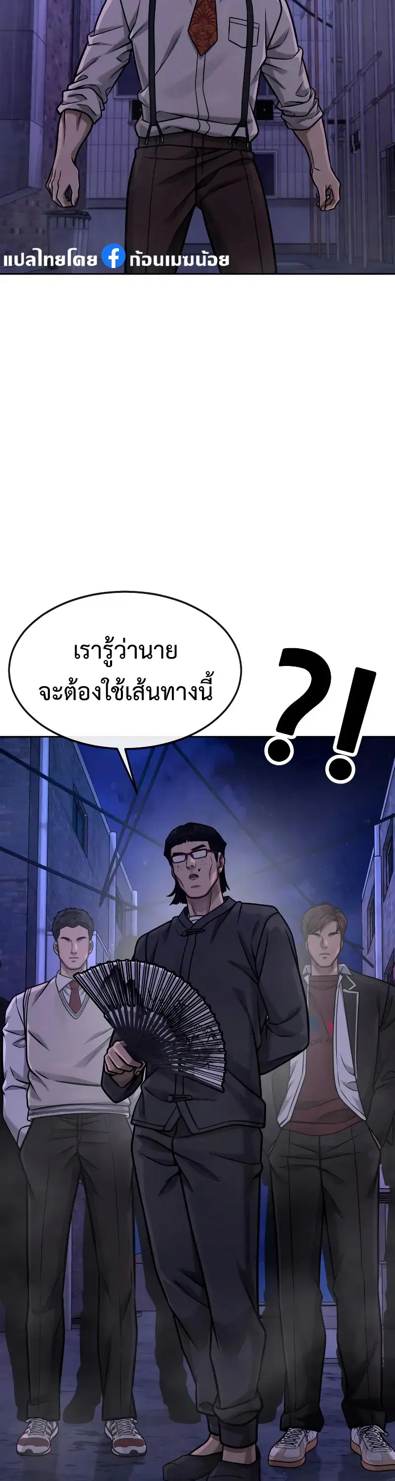 หน้า 42 จาก 72