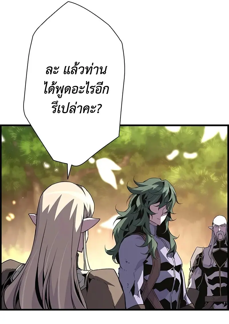 หน้า 20 จาก 131