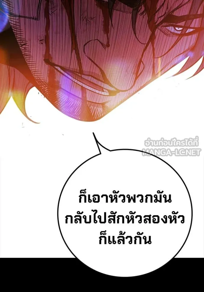 หน้า 67 จาก 253