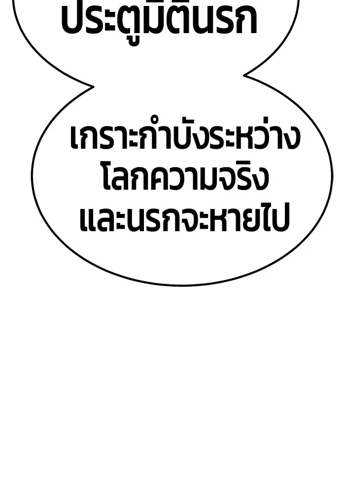 หน้า 19 จาก 440