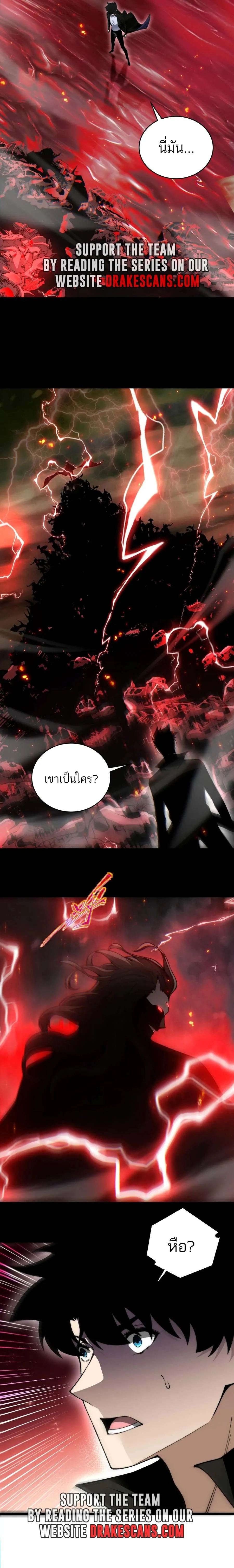 หน้า 16 จาก 40
