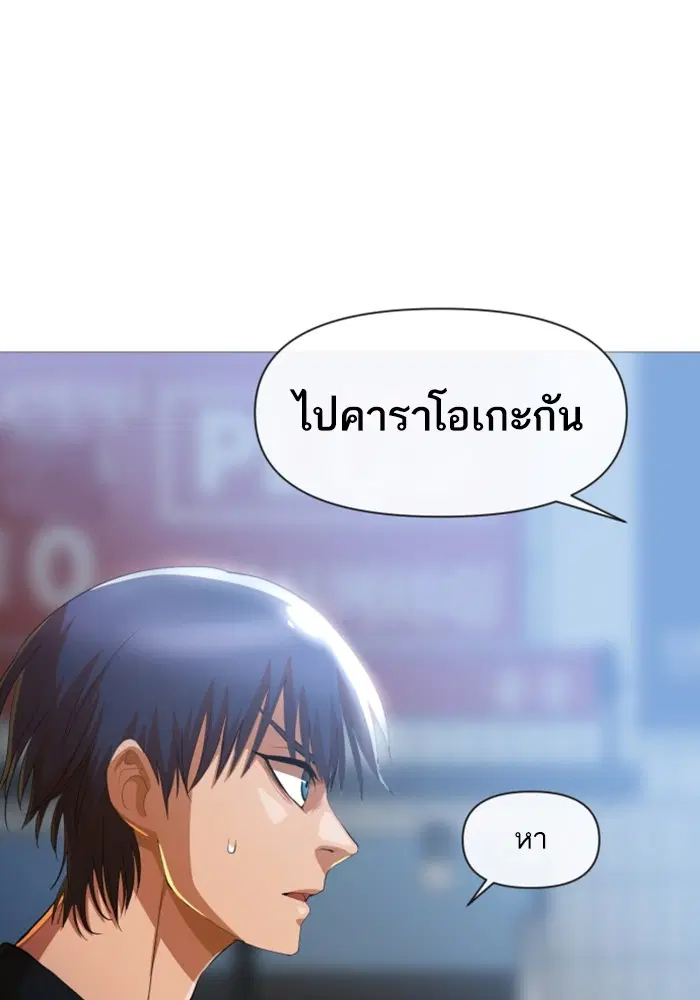 หน้า 1 จาก 83