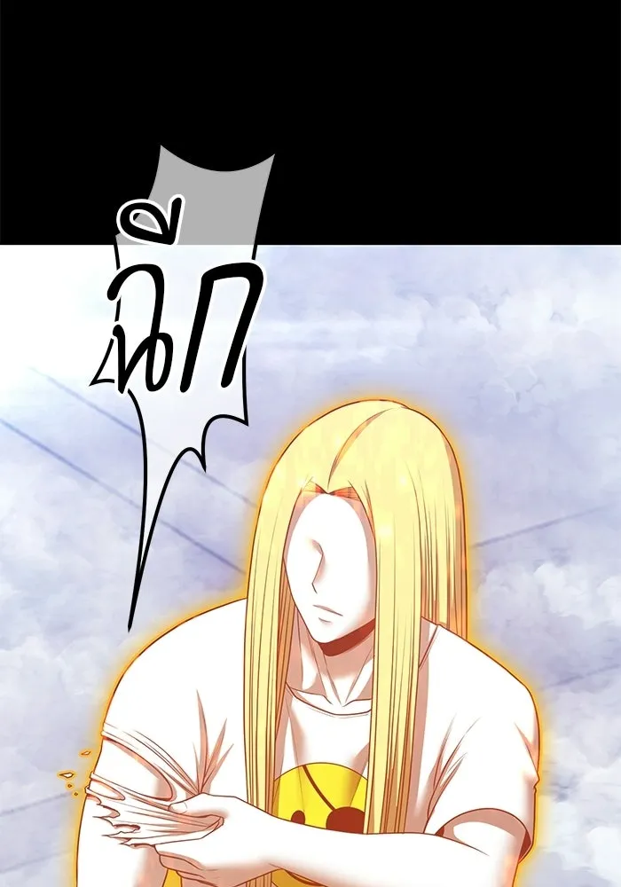 หน้า 10 จาก 364