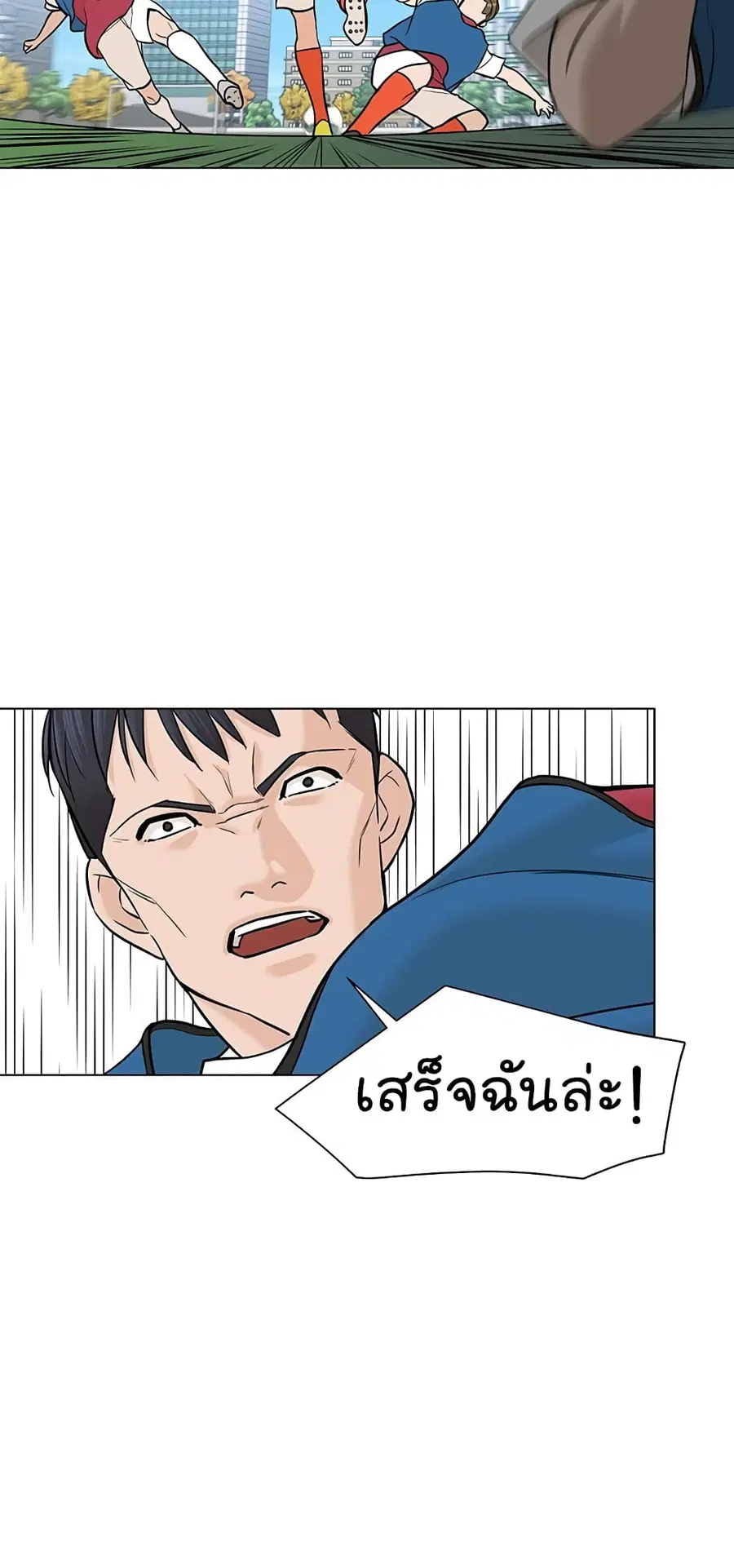 หน้า 67 จาก 81