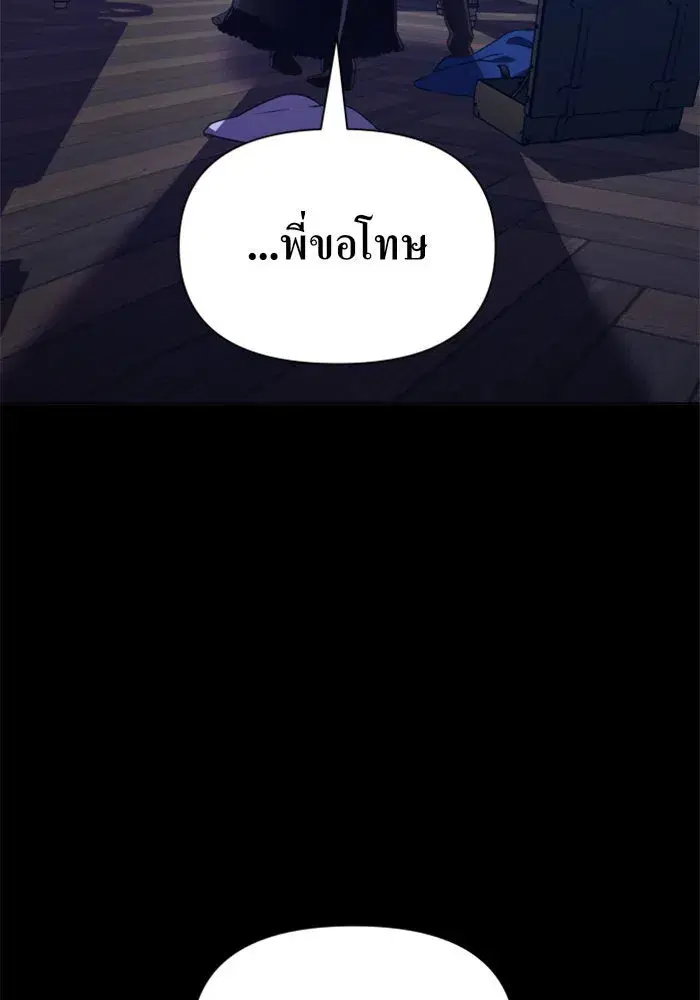 หน้า 71 จาก 168