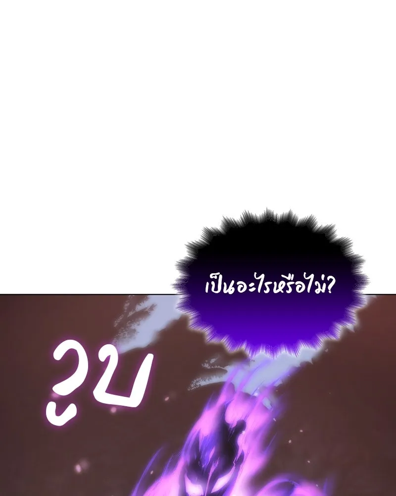หน้า 83 จาก 241