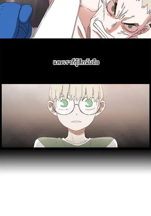 หน้า 4 จาก 59