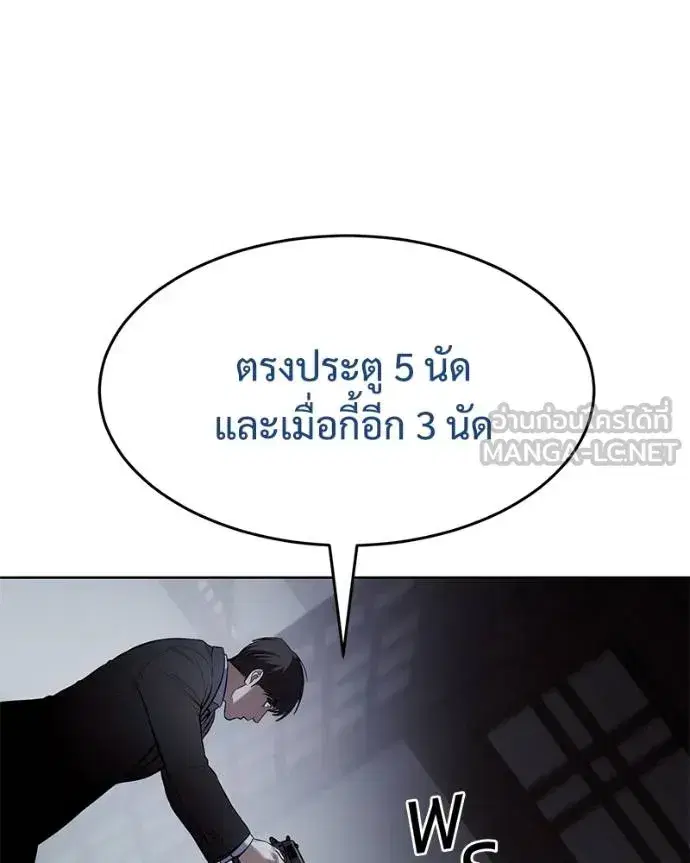 หน้า 96 จาก 221