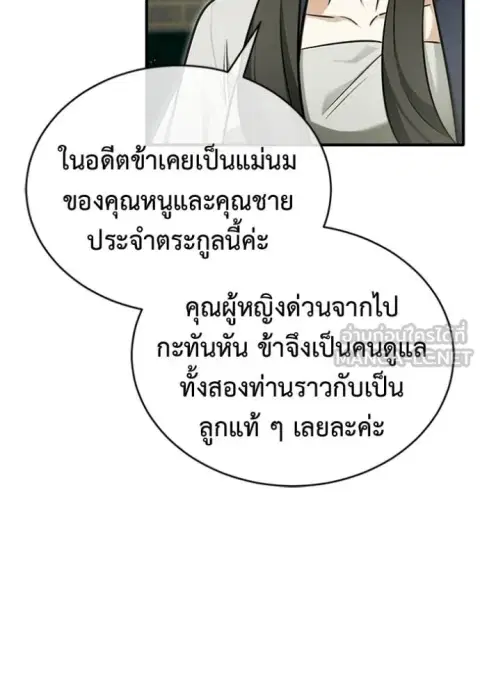 หน้า 41 จาก 129