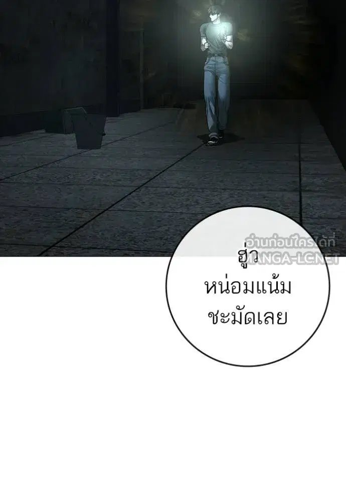 หน้า 140 จาก 195