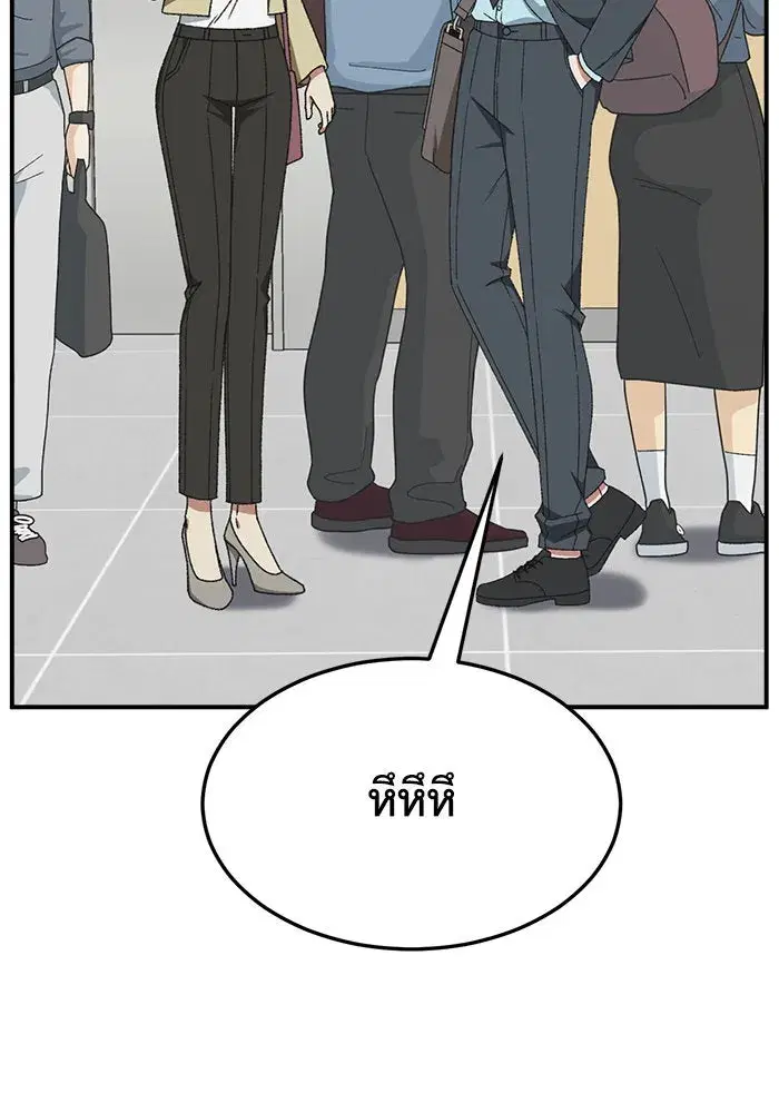 หน้า 188 จาก 194