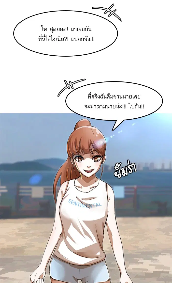 หน้า 81 จาก 106
