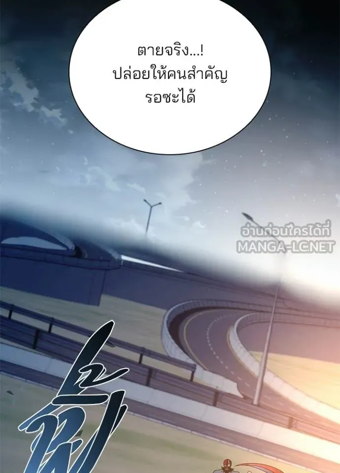 หน้า 126 จาก 163