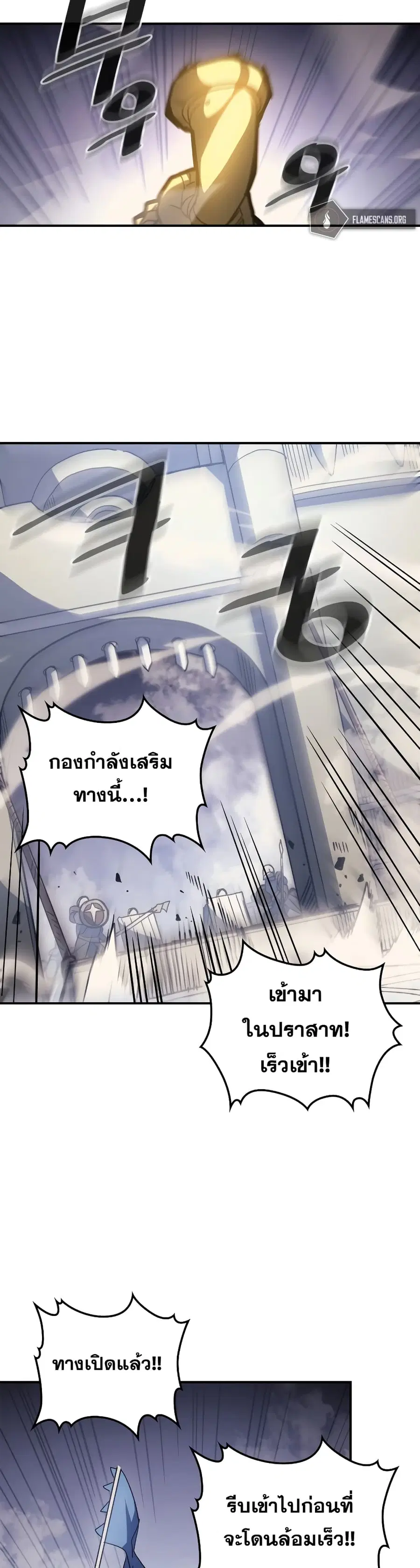 หน้า 33 จาก 42