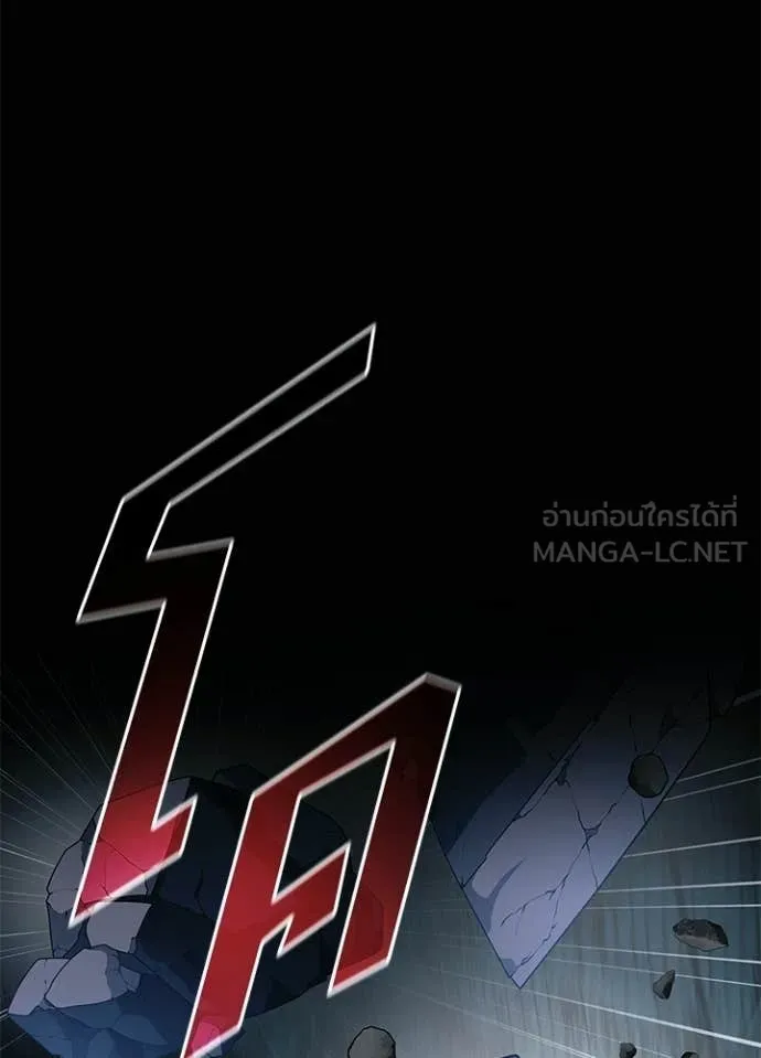 หน้า 25 จาก 180