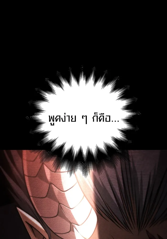 หน้า 32 จาก 190