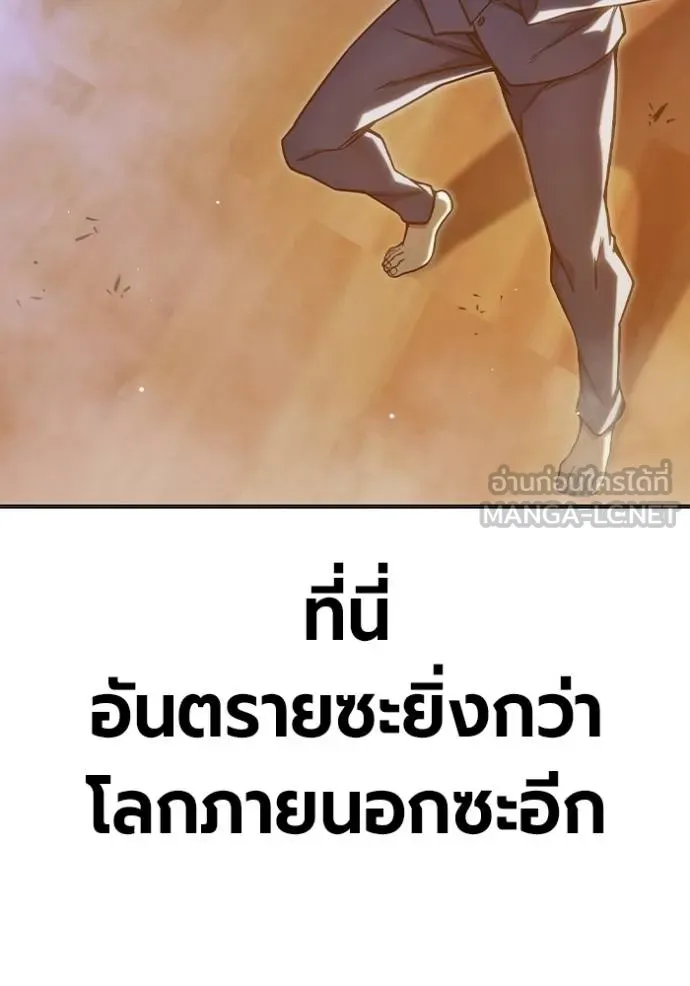 หน้า 100 จาก 215