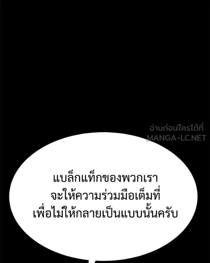 หน้า 21 จาก 252