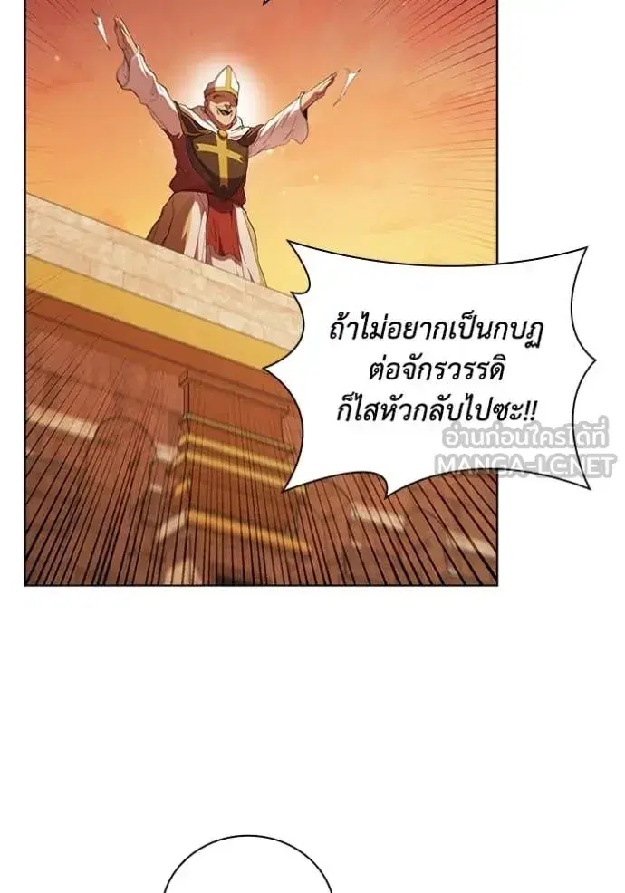 หน้า 44 จาก 112