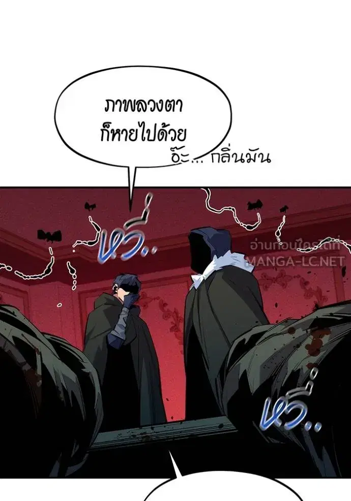 หน้า 34 จาก 151