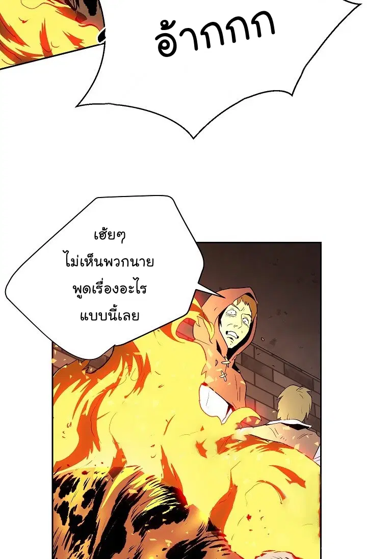 หน้า 22 จาก 84