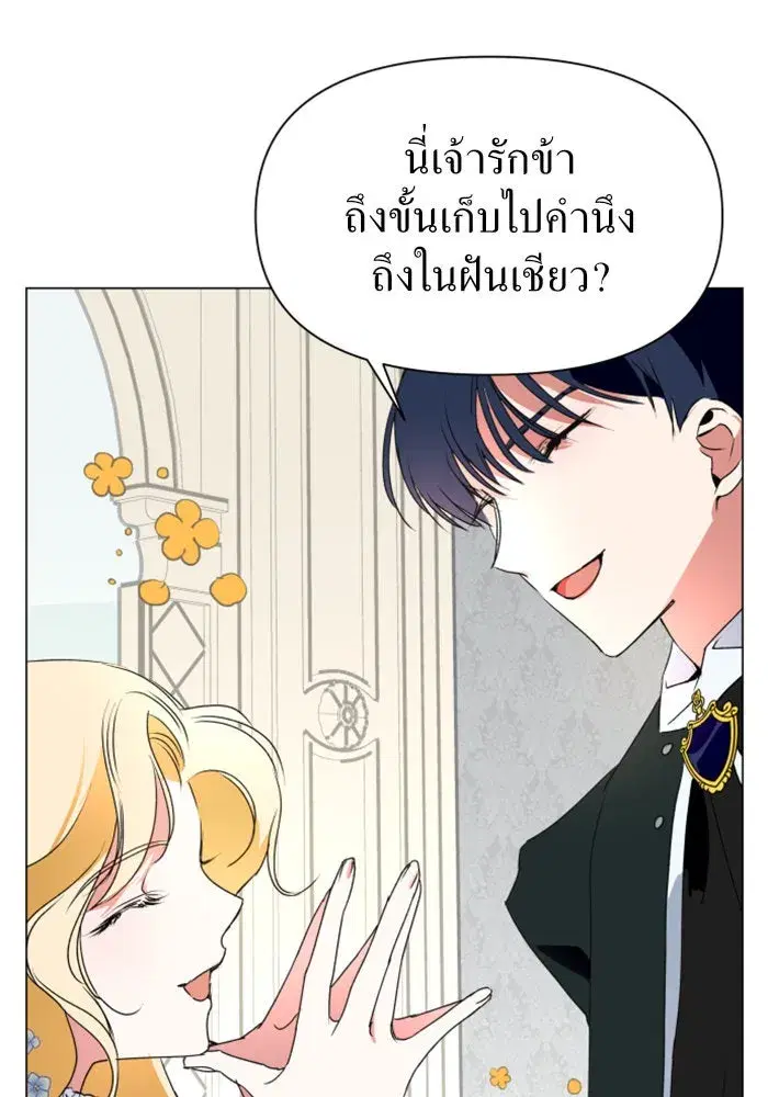 หน้า 31 จาก 158