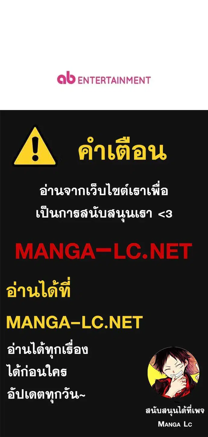 หน้า 142 จาก 142