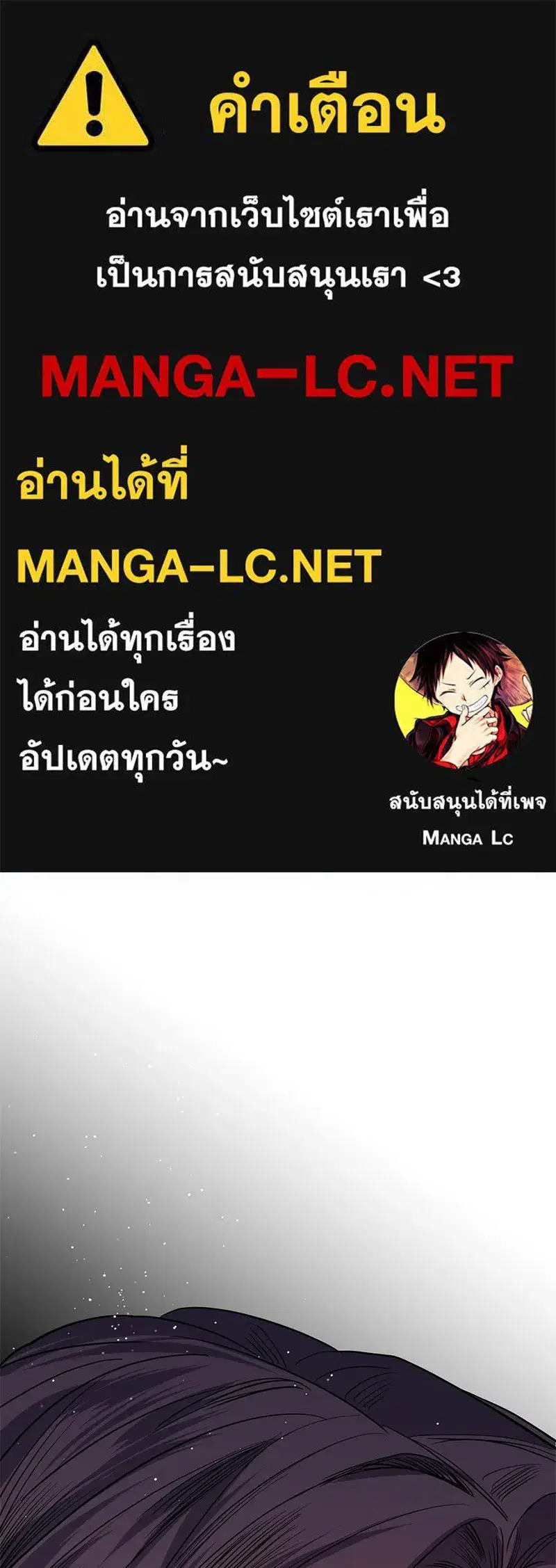 หน้า 1 จาก 136