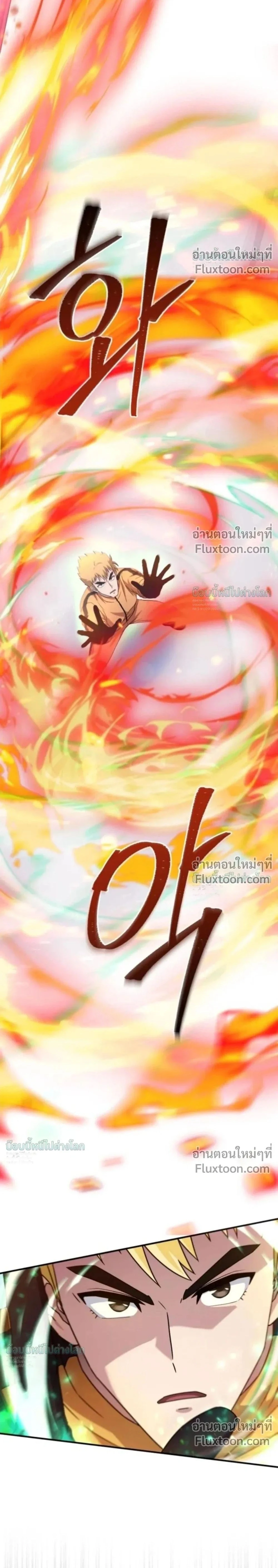 หน้า 2 จาก 46