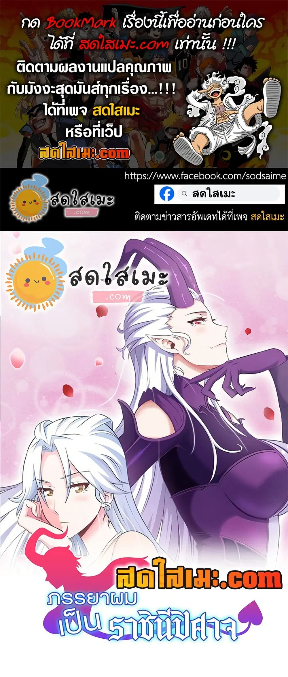 หน้า 1 จาก 30