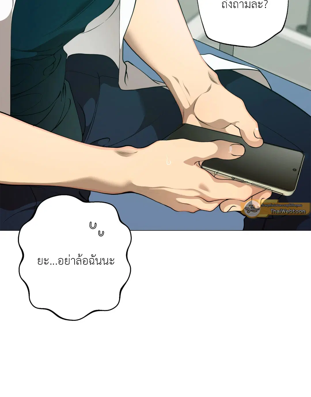 หน้า 43 จาก 66