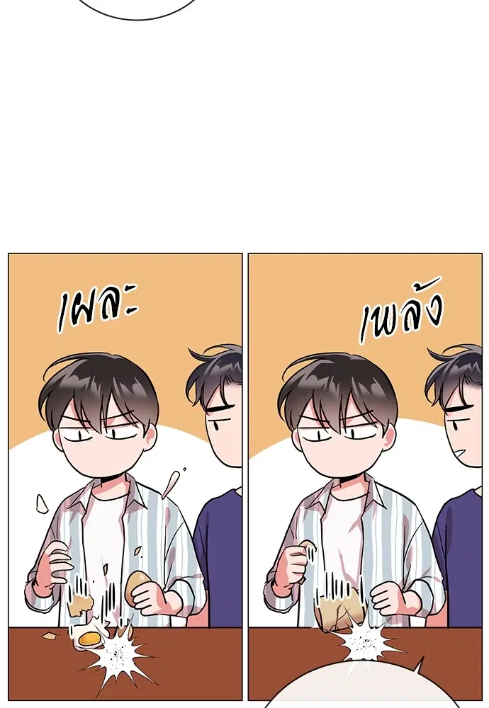 หน้า 64 จาก 83