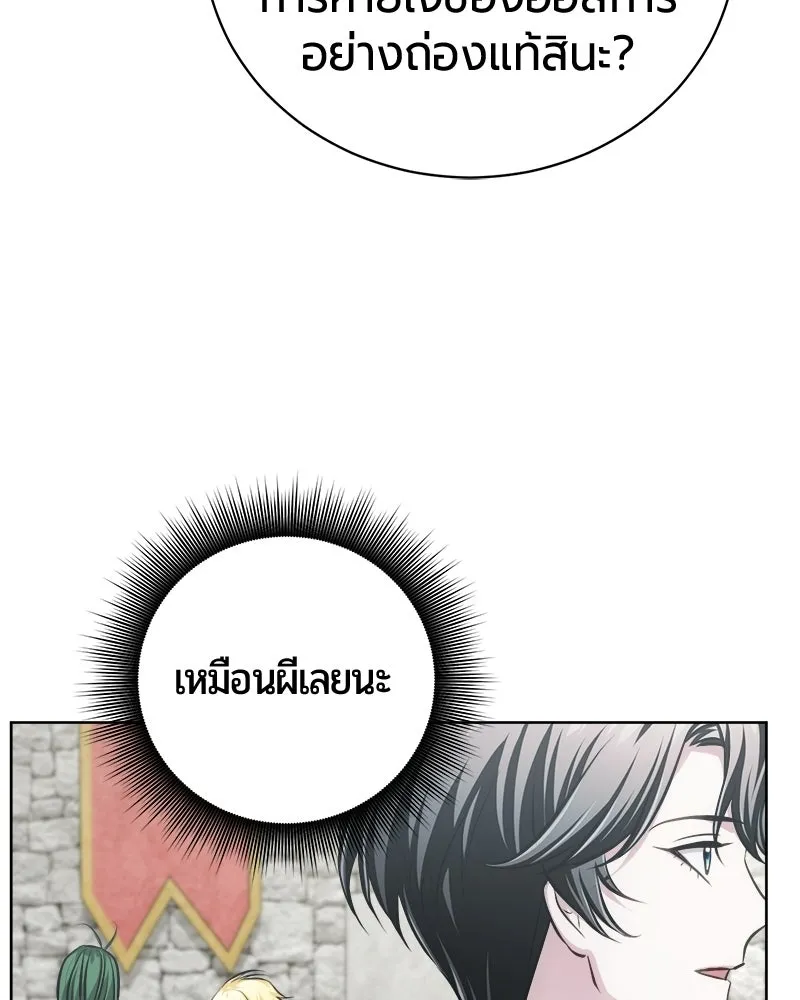 หน้า 22 จาก 172