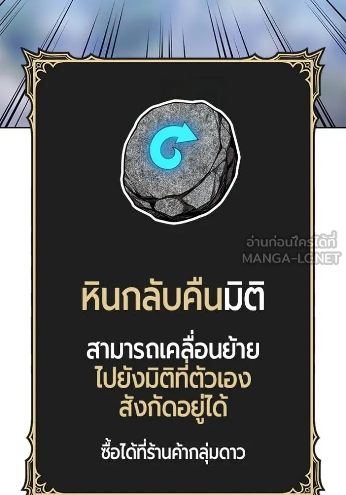 หน้า 315 จาก 485