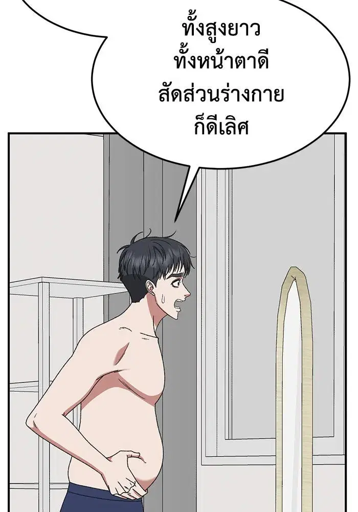 หน้า 14 จาก 168