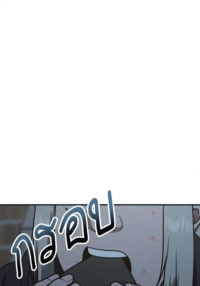 หน้า 64 จาก 155
