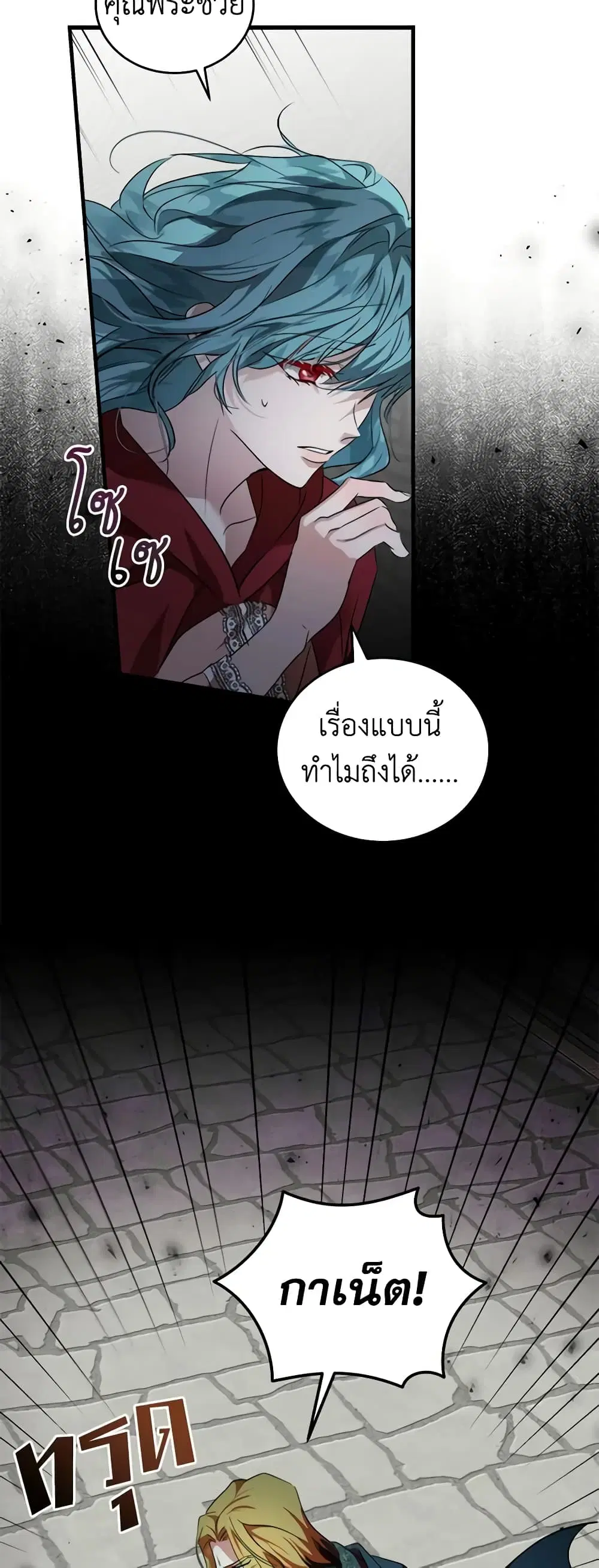 หน้า 4 จาก 45