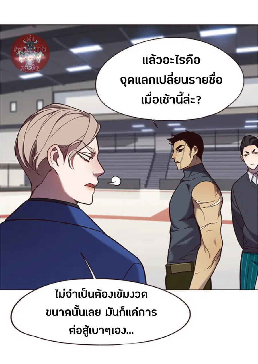 หน้า 68 จาก 76