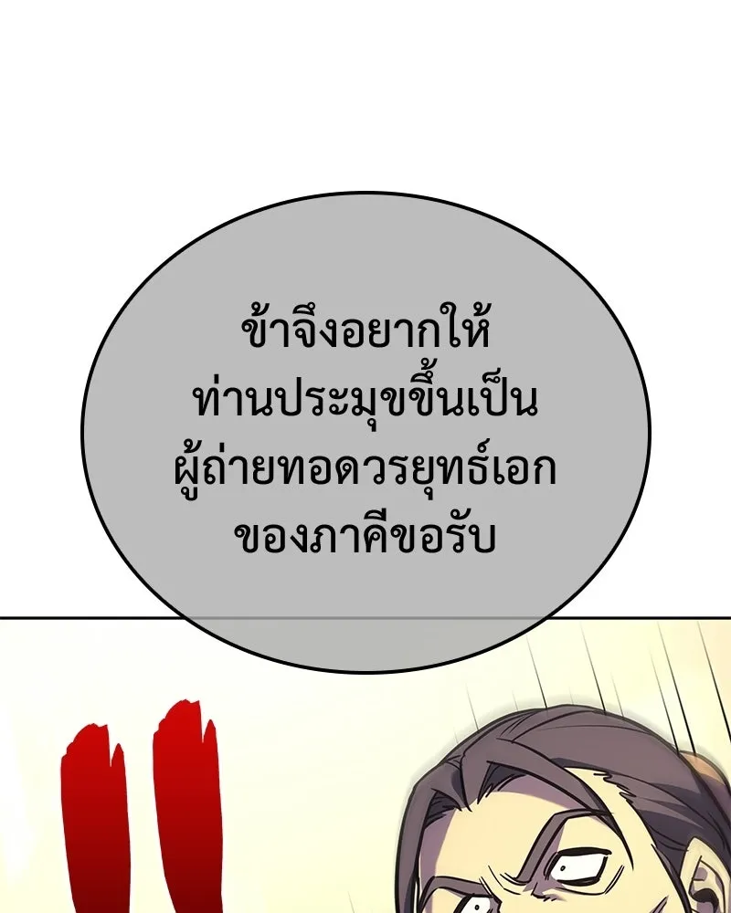 หน้า 22 จาก 228