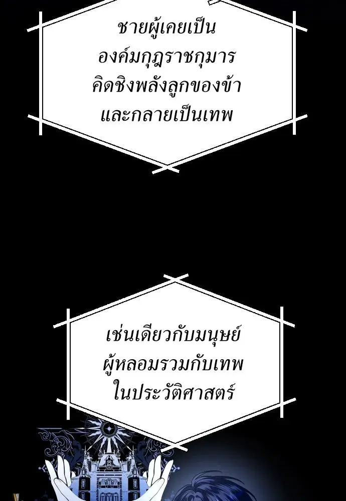 หน้า 127 จาก 157