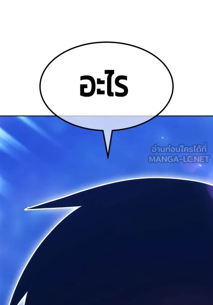 หน้า 268 จาก 403