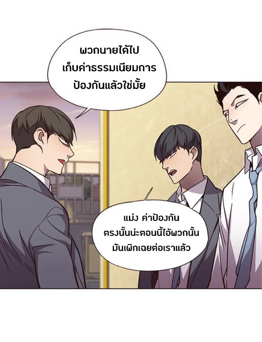 หน้า 31 จาก 66