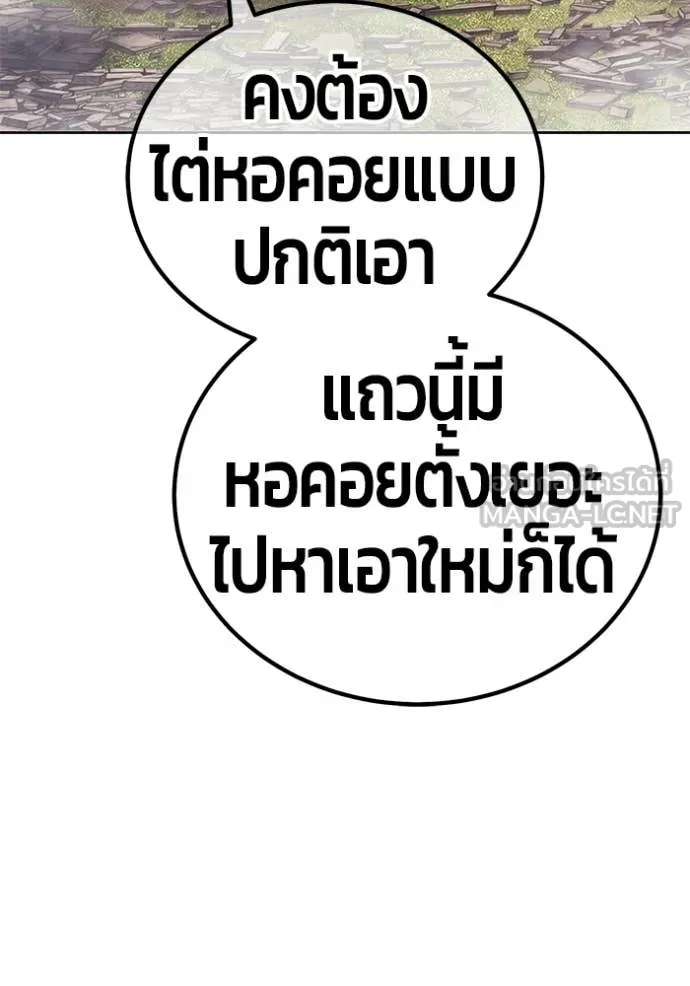 หน้า 177 จาก 449